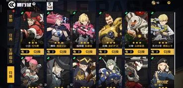 矮子战士爆料视频大全最新,揭秘幕后故事与精彩瞬间